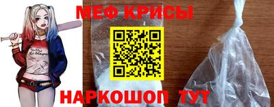 скорость mdpv Будённовск