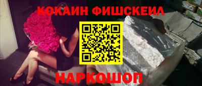 скорость mdpv Будённовск