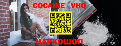 гашик Бугуруслан