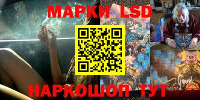 МДПВ Бузулук