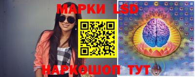 скорость mdpv Будённовск