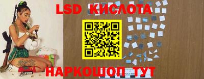 скорость mdpv Будённовск