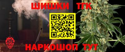 гашик Бугуруслан