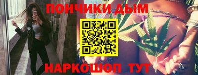 гашик Бугуруслан