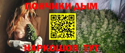 скорость mdpv Будённовск