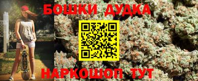 МДПВ Бузулук