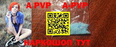 гашик Бугуруслан
