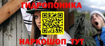 скорость mdpv Будённовск