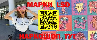 скорость mdpv Будённовск