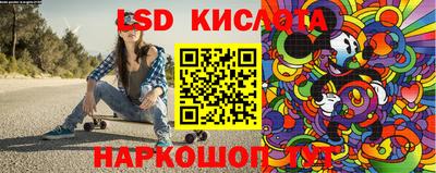 гашик Бугуруслан