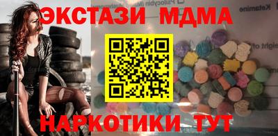 МДПВ Бузулук
