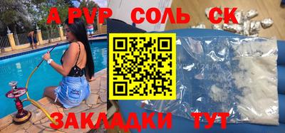 МДПВ Бузулук