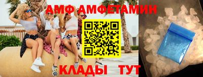 гашик Бугуруслан