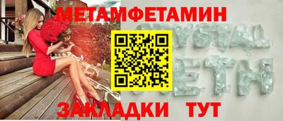 скорость mdpv Будённовск
