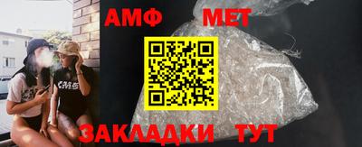 скорость mdpv Будённовск