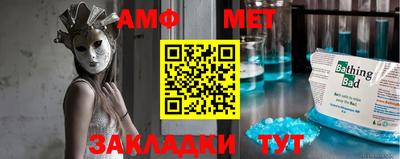 скорость mdpv Будённовск