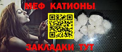 скорость mdpv Будённовск
