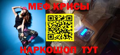 скорость mdpv Будённовск