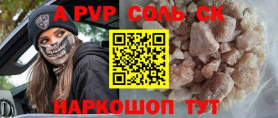 МДПВ Бузулук
