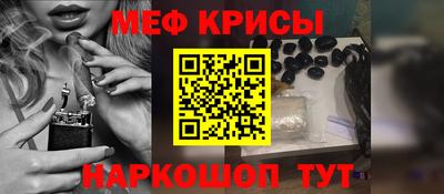 jwh Чебаркуль